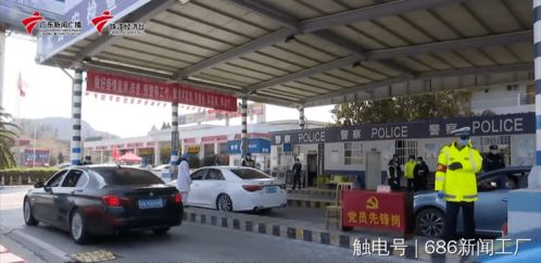廣東交通先鋒榜｜韶關市交通運輸局 筑牢鋼鐵防線，硬核保障城市配送運輸服務，全力打贏疫情防控阻擊戰